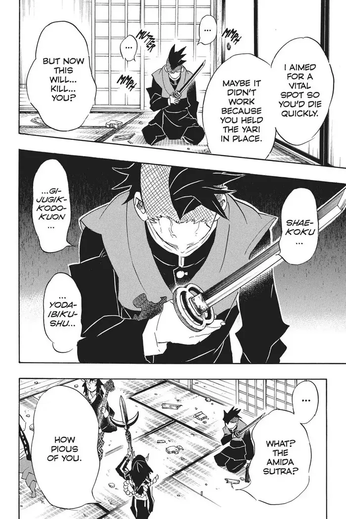 Demon Slayer Chapter 109 image 04_optimized